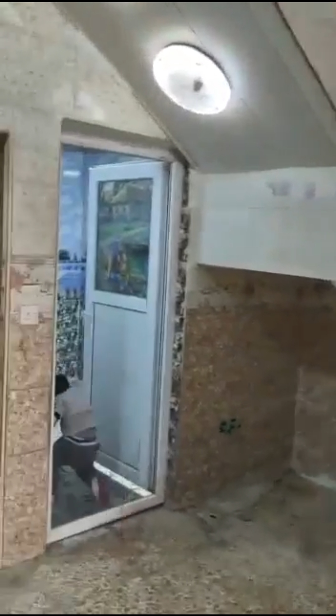 Slide